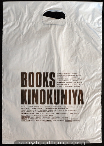 kinokuniya_books_japan.jpg